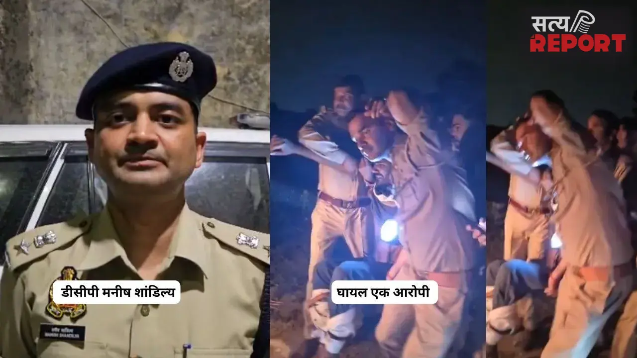 प्रयागराज में नाबालिग लड़की को अगवा कर दुष्कर्म, सिगरेट से दागा; मुठभेड़ के बाद मुख्य आरोपी गिरफ्तार