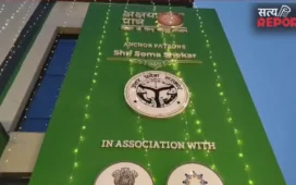 गोरखपुर में सीएम योगी ने किया अक्षय पात्र की मेगा किचन का उद्घाटन, अब रोज़ 1 लाख बच्चों को मिलेगा पौष्टिक भोजन