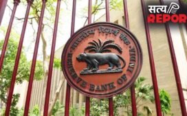 RBI का बड़ा एक्शन! KYC में गड़बड़ी पर केनरा बैंक पर ठोका लाखों का जुर्माना