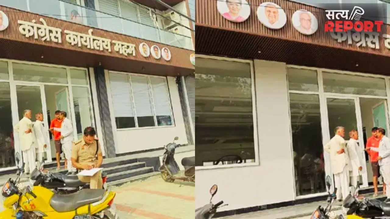 हरियाणा: कांग्रेस विधायक के ऑफिस में तड़ातड़ चली गोलियां, पुलिस की आंखों के सामने हुई वारदात, मचा हड़कंप