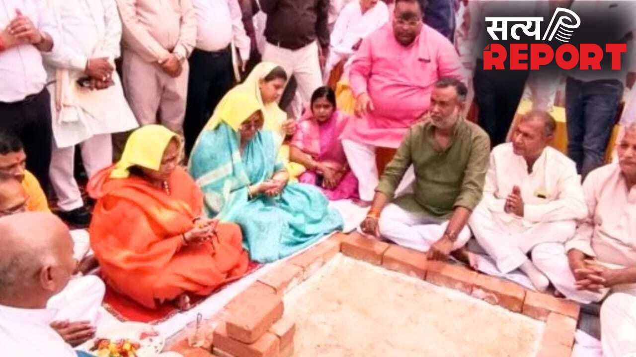 फतेहपुर: 750 करोड़ की परियोजना के भूमि पूजन में अव्यवस्था, माइक न मिलने पर भड़कीं राज्यमंत्री