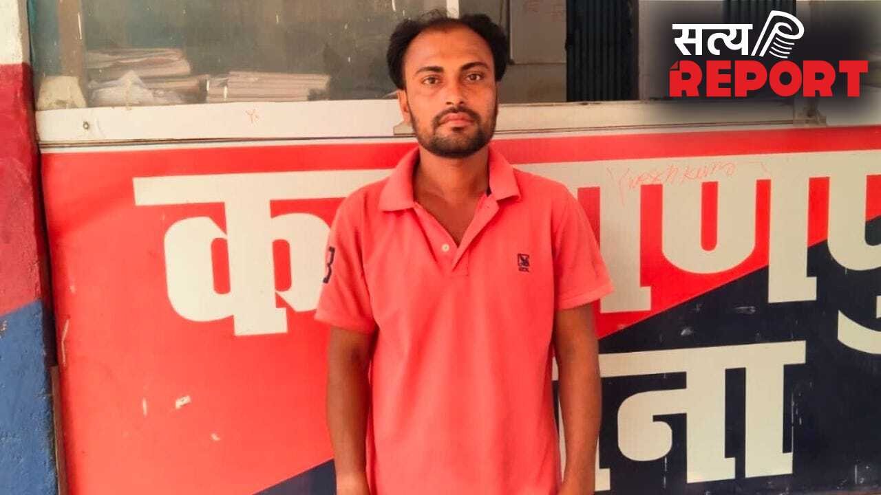 बहाने से बुलाया, फिर खिलाया नशीला प्रसाद… समस्तीपुर में दुष्कर्म के बाद नाबालिग की हत्या; आरोपी गिरफ्तार