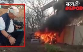 MP: सिवनी में कांग्रेस विधायक की कार बनी आग का गोला, बाल-बाल बचे योगेंद्र सिंह बाबा