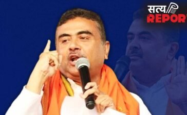 बंगाल को तुष्टीकरण की राजनीति का नुकसान उठाना पड़ा, सनातन चेतना में बोले शुभेंदु अधिकारी बंगाल को तुष्टीकरण की राजनीति का नुकसान उठाना पड़ा, सनातन चेतना में बोले शुभेंदु अधिकारी