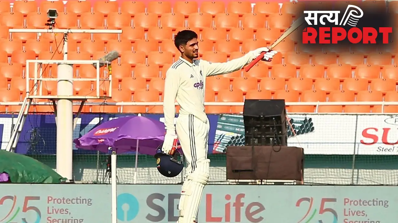 IND Vs AFG: केएल राहुल के बाद कप्तान गिल ने जड़ा शतक, भारत ने अफगानिस्तान के खिलाफ पहले दिन 368 रन बनाए