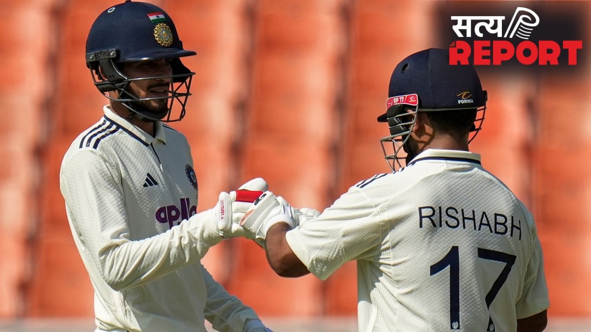 IND vs AFG One-Off Test: दूसरे दिन का खेल हुआ खत्म, अफगानिस्तान 451 रनों से पीछे