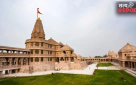 राम मंदिर चढ़ावा चोरी मामले में SIT ने 8 आरोपियों को किया गिरफ्तार, नए खुलासे होने के मिले संकेत!