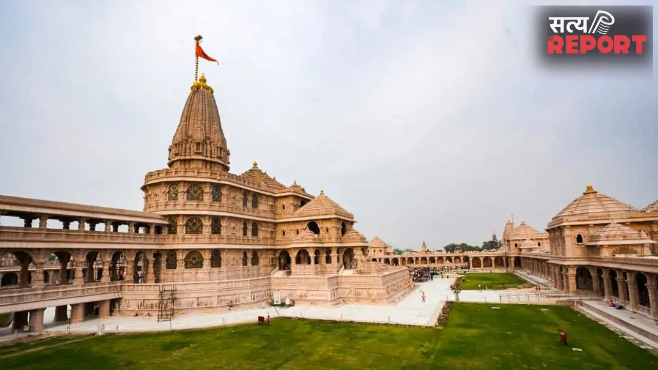 राम मंदिर चढ़ावा चोरी मामले में SIT ने 8 आरोपियों को किया गिरफ्तार, नए खुलासे होने के मिले संकेत!