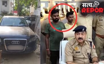 यूपी: हाईटेक चोरी करने वाले गैंग का खुलासा, Audi कार से वारदात को अंजाम देने जाते थे, 77 लाख का माल बरामद