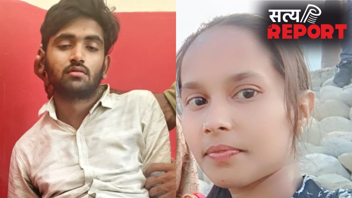 सीतापुर मानसी हत्याकांड: शव की हालत देख भड़के परिजन, आरोपी को फांसी देने की मांग
