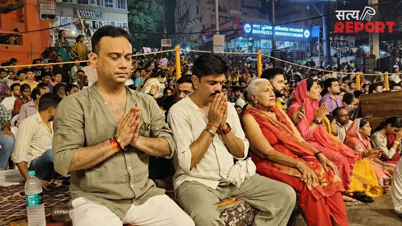 काशी की गंगा आरती में पहुंचे अभिनेता अमित सियाल, बोले- मां गंगा के दरबार में मिली आत्मिक शांति