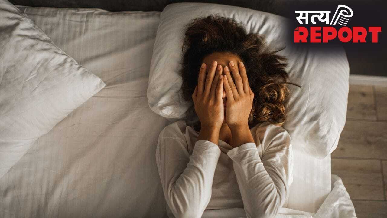 Better Sleep Tips: सोने से पहले नहाना क्यों है जरूरी? हार्वर्ड एक्सपर्ट ने बताए बेहतर नींद के 10 टिप्स