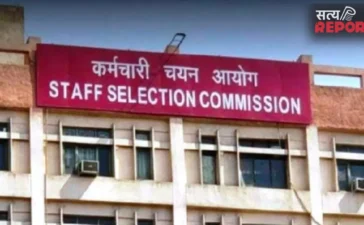 SSC CGL 2025: एसएससी सीजीएल विकल्प और वरीयता भरने की तारीख बढ़ी, 3522 पदों पर भर्ती का रास्ता साफ