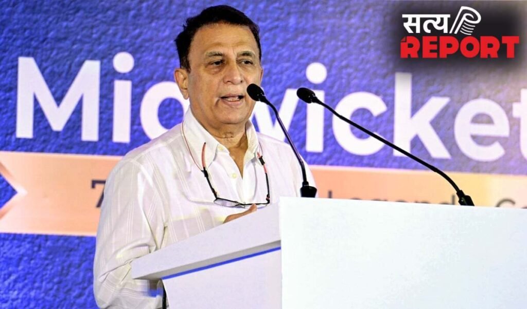 Team India में 15 साल के Vaibhav Sooryavanshi की एंट्री, Gavaskar बोले- Sanju को बाहर करो Team India में 15 साल के Vaibhav Sooryavanshi की एंट्री, Gavaskar बोले- Sanju को बाहर करो