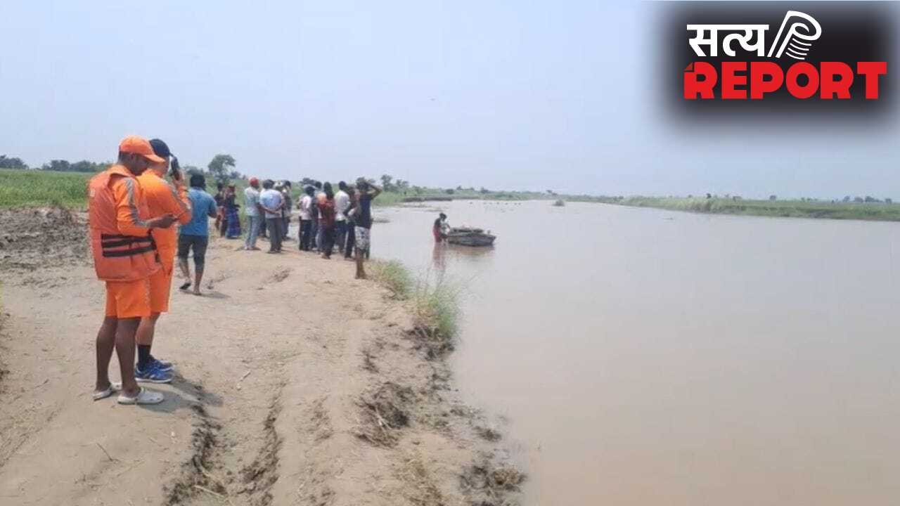 Supaul News: कोसी में बड़ा नाव हादसा, 22 लोगों से भरी नाव नदी में पलटी; 4 की हालत गंभीर