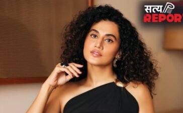 ‘अब आप जवान नहीं हो’, तापसी पन्नू ने करियर पर की खुलकर बात, शाहरुख पर भी रखी राय, बोलीं- उम्र को लेकर भेदभाव… ‘अब आप जवान नहीं हो’, तापसी पन्नू ने करियर पर की खुलकर बात, शाहरुख पर भी रखी राय, बोलीं- उम्र को लेकर भेदभाव…