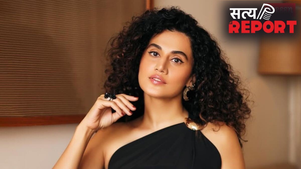 ‘अब आप जवान नहीं हो’, तापसी पन्नू ने करियर पर की खुलकर बात, शाहरुख पर भी रखी राय, बोलीं- उम्र को लेकर भेदभाव…
