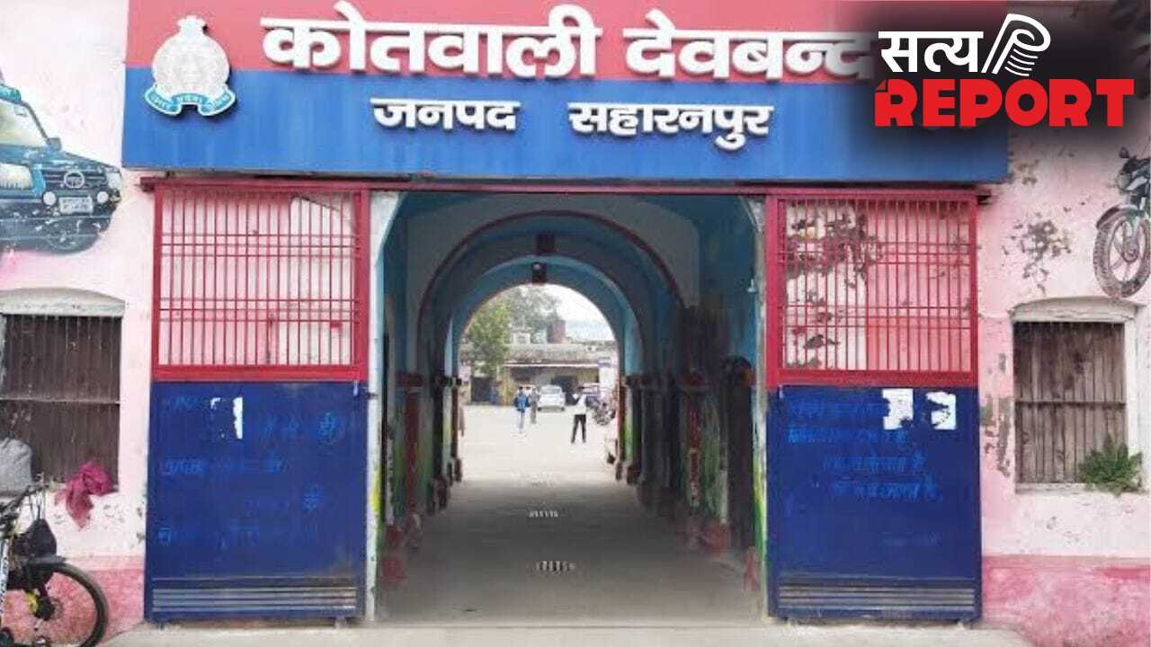 ‘2021 में धमाके से दहल उठा था मोहाली …’ अब देवबंद से युवक गिरफ्तार, क्या है आतंकी कनेक्शन?