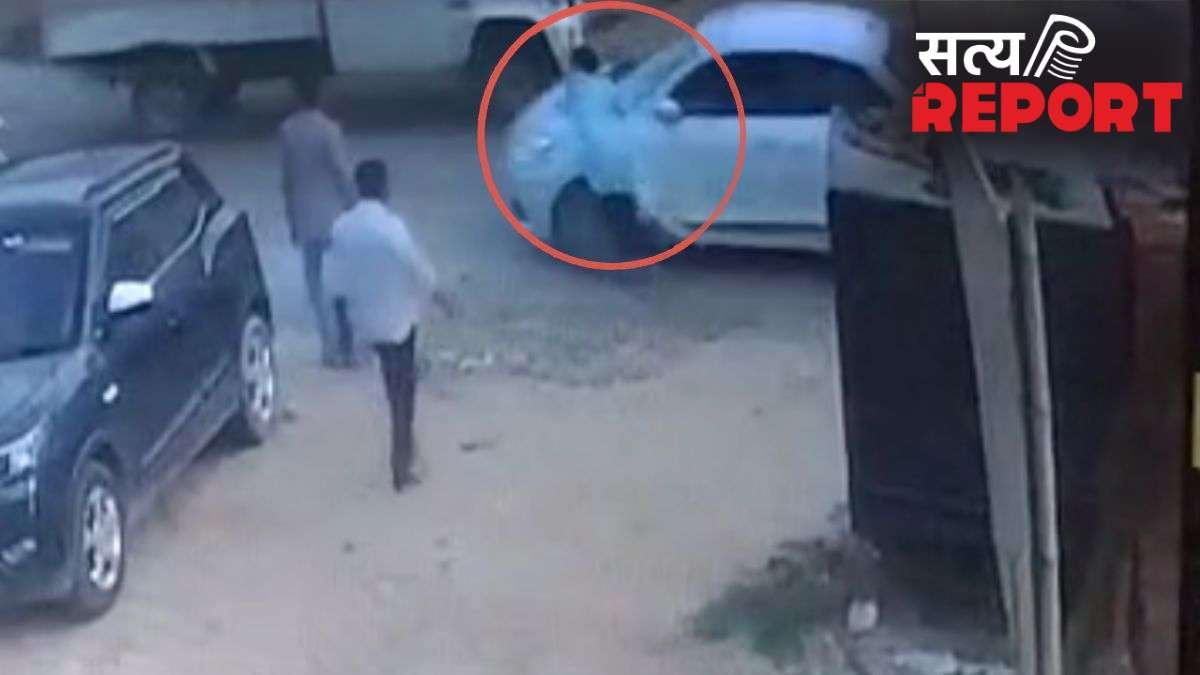पति को गर्लफ्रेंड संग देख कार के सामने आ गई पत्नी, बोनट पर कई मीटर तक घसीटा; CCTV फुटेज आया सामने