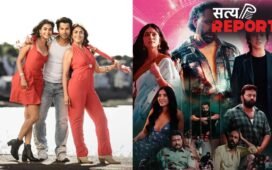बॉक्स ऑफिस पर किसका बजेगा डंका? 'है जवानी तो इश्क होना है' और 'बंदर' का कैसा होगा ओपनिंग डे कलेक्शन