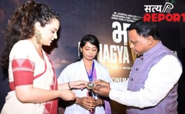 ‘भारत भाग्य विधाता’ का पहला रिव्यू आया सामने, ओडिशा CM मोहन चरण माझी ने की कंगना रनौत की जमकर तारीफ