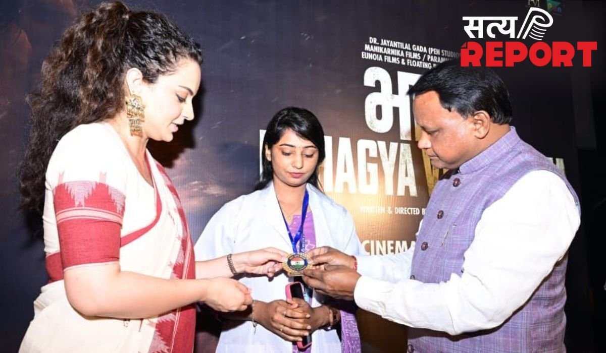 'भारत भाग्य विधाता' का पहला रिव्यू आया सामने, ओडिशा CM मोहन चरण माझी ने की कंगना रनौत की जमकर तारीफ