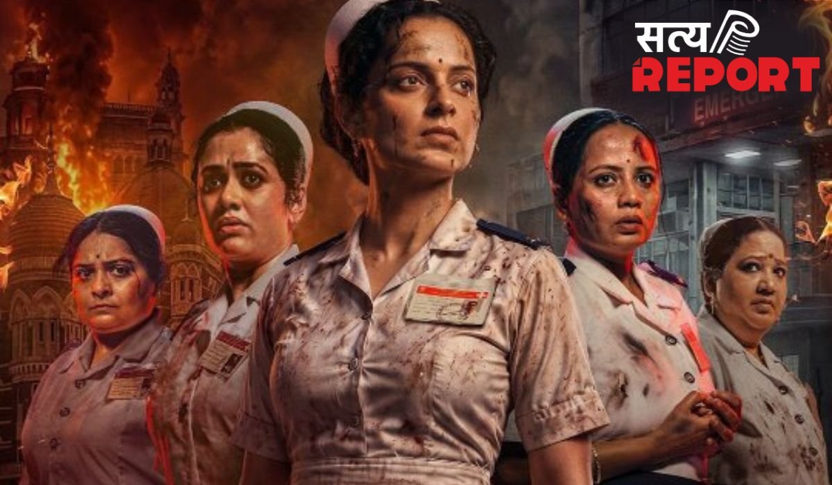 26/11 की हीरो अंजलि कुल्थे, जिसने 20 गर्भवती महिलाओं की बचाई थी जान, अब कंगना की फिल्म में दिखेगी बहादुरी की कहानी