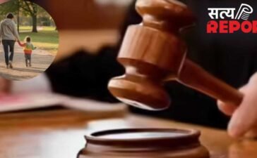 पति बेराजगारी का बहाना बनाकर बच नहीं सकता… कोर्ट का भरण-पोषण खर्च देने का आदेश पति बेराजगारी का बहाना बनाकर बच नहीं सकता… कोर्ट का भरण-पोषण खर्च देने का आदेश