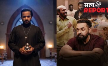 बॉक्स ऑफिस पर पलटी बाजी, ‘मॉलीवुड टाइम्स’ ने ‘बंदर’ को दी मात, बॉबी देओल की फिल्म हुई चारों खाने चित बॉक्स ऑफिस पर पलटी बाजी, ‘मॉलीवुड टाइम्स’ ने ‘बंदर’ को दी मात, बॉबी देओल की फिल्म हुई चारों खाने चित