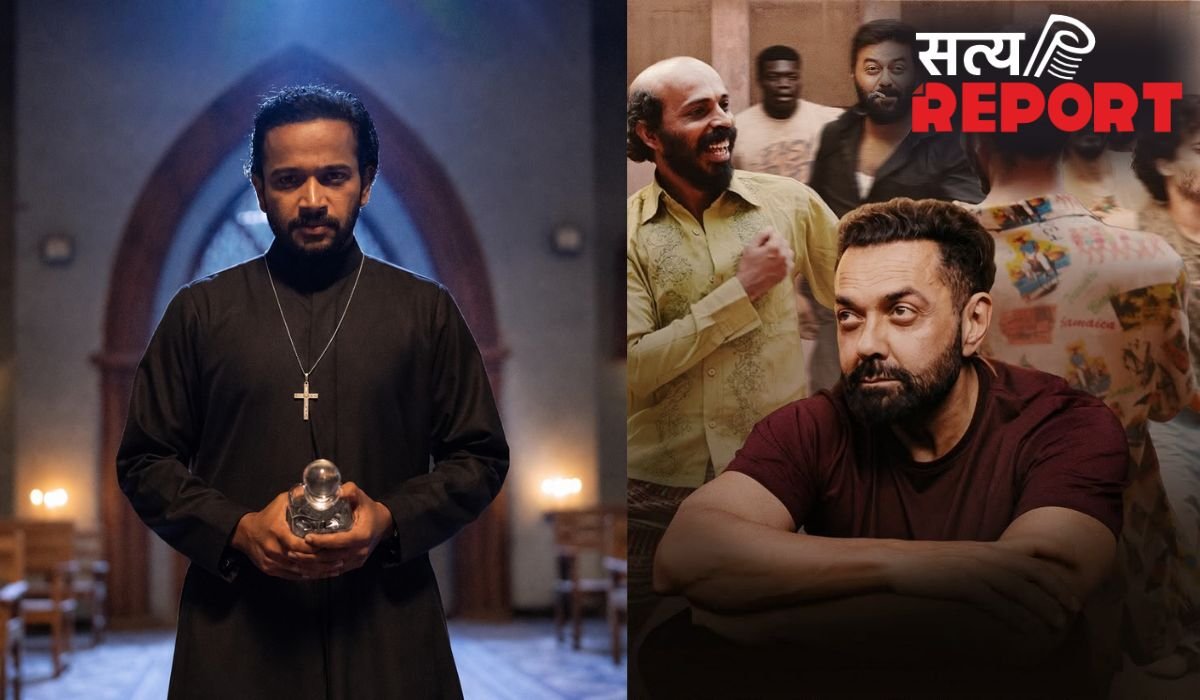 बॉक्स ऑफिस पर पलटी बाजी, 'मॉलीवुड टाइम्स' ने 'बंदर' को दी मात, बॉबी देओल की फिल्म हुई चारों खाने चित