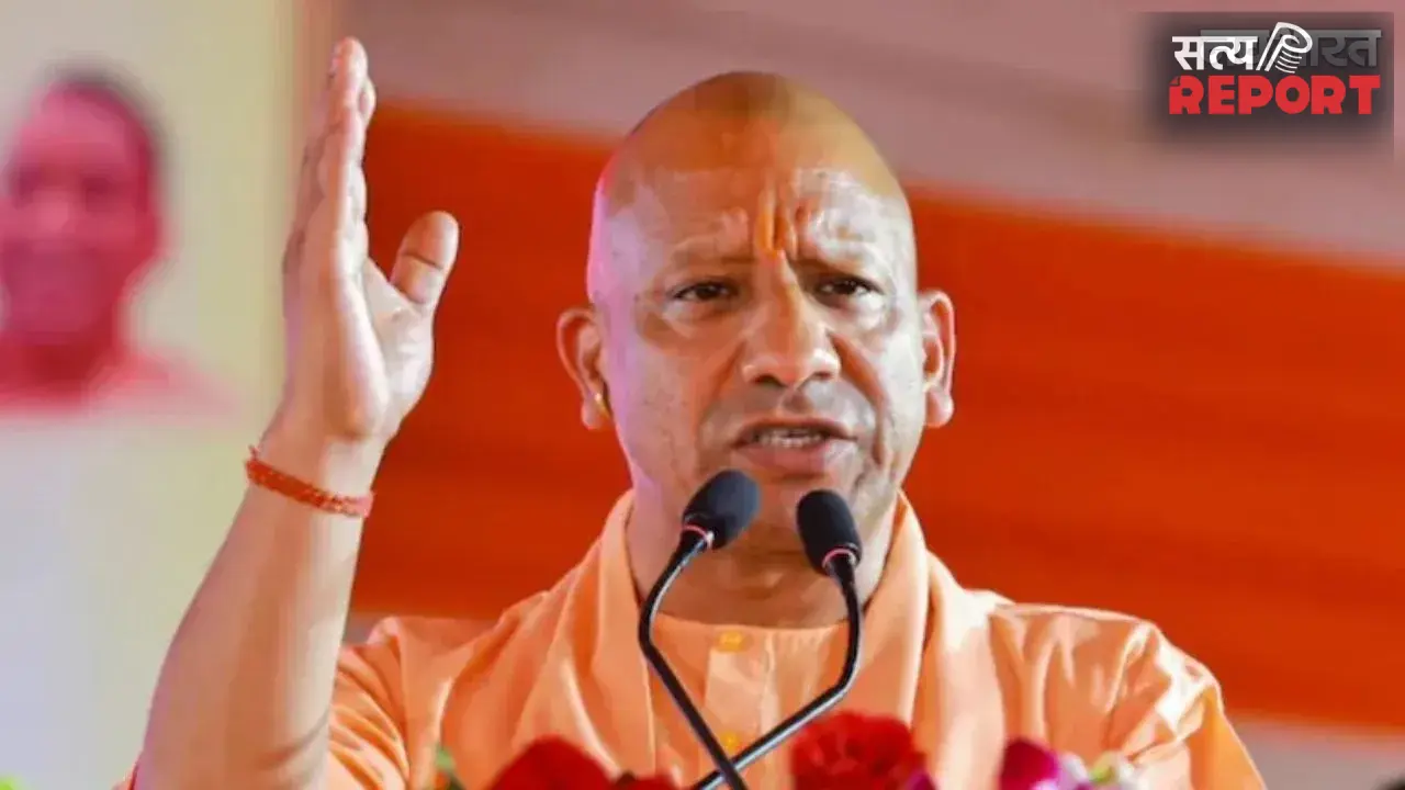 राम मंदिर चोरी केस में CM योगी का कड़ा रुख: ‘बस 15 दिन का इंतजार, बख्शा नहीं जाएगा अपराधी कोई भी हो’