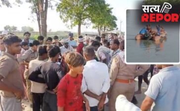 कासगंज: हजारा नहर में नहाने के दौरान हादसा, तीन सगे भाई सहित चार डूबे, तीन का नहीं मिला सुराग कासगंज: हजारा नहर में नहाने के दौरान हादसा, तीन सगे भाई सहित चार डूबे, तीन का नहीं मिला सुराग