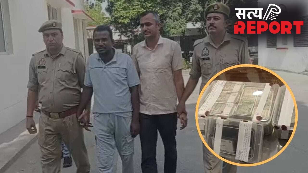 कागजों में कंपनी, असल में हवाला कारोबार! बरेली से दुबई तक फैला था नेटवर्क, 35 लाख कैश बरामद