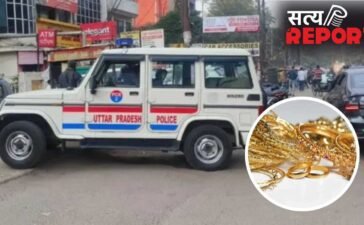 नोएडा में चोरी का नया तरीका! चाबी ठीक करने के बहाने साफ कर दिए लाखों के जेवर नोएडा में चोरी का नया तरीका! चाबी ठीक करने के बहाने साफ कर दिए लाखों के जेवर