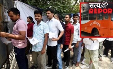 UP Police Exam 2026: ‘एडमिट कार्ड दिखाओ, बस किराये में 50% छूट पाओ’, पुलिस भर्ती अभ्यर्थियों को CM योगी का तोहफा UP Police Exam 2026: ‘एडमिट कार्ड दिखाओ, बस किराये में 50% छूट पाओ’, पुलिस भर्ती अभ्यर्थियों को CM योगी का तोहफा