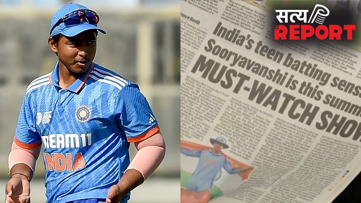 टीम इंडिया में एंट्री के साथ वैभव सूर्यवंशी का इंग्लैंड के अखबारों में दिखा जलवा, लॉर्ड्स टेस्ट में हुई जमकर चर्चा