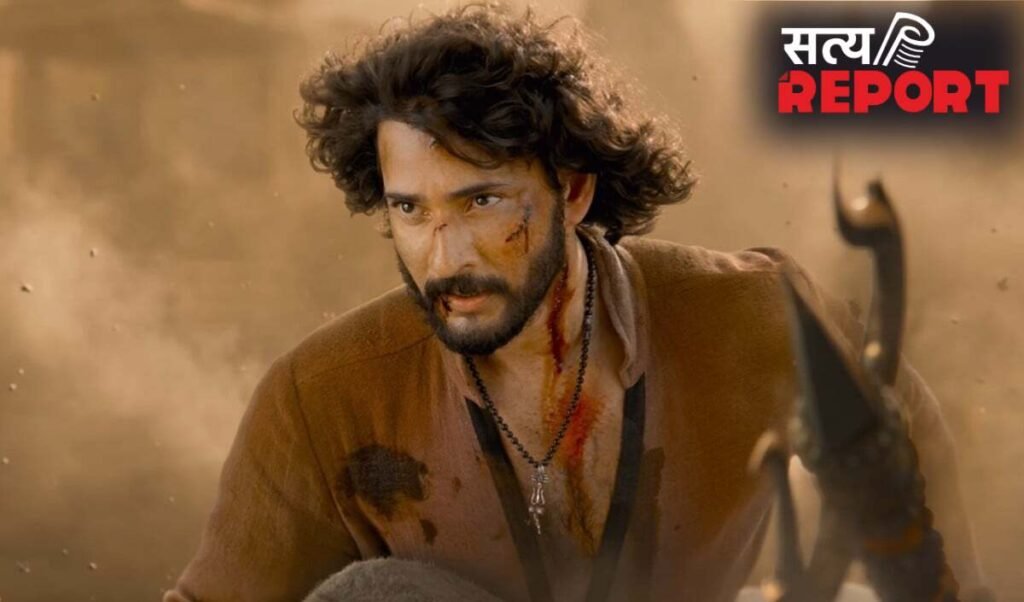 SS Rajamouli की  ‘Varanasi’ पर सबसे बड़ा खुलासा, Mahesh Babu बनेंगे राम, होगी 30 मिनट की महालड़ाई