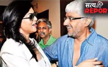 ‘मेरे पास जहर खाने के पैसे नहीं थे’, जब मिस यूनिवर्स को डेट कर रहे थे विक्रम भट्ट, बोले- मैं कंगाल था ‘मेरे पास जहर खाने के पैसे नहीं थे’, जब मिस यूनिवर्स को डेट कर रहे थे विक्रम भट्ट, बोले- मैं कंगाल था