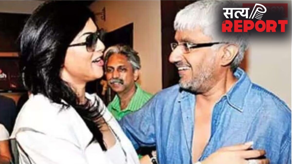 ‘मेरे पास जहर खाने के पैसे नहीं थे’, जब मिस यूनिवर्स को डेट कर रहे थे विक्रम भट्ट, बोले- मैं कंगाल था