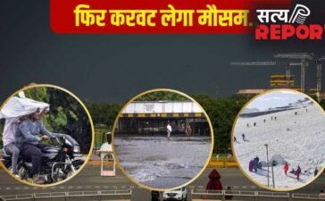 70 की स्पीड से हवा, बारिश-ओले… इन 20 राज्यों में मौसम लेगा यूटर्न, 11 जून से दिल्ली में येलो अलर्ट; जानें पहाड़ों का हाल
