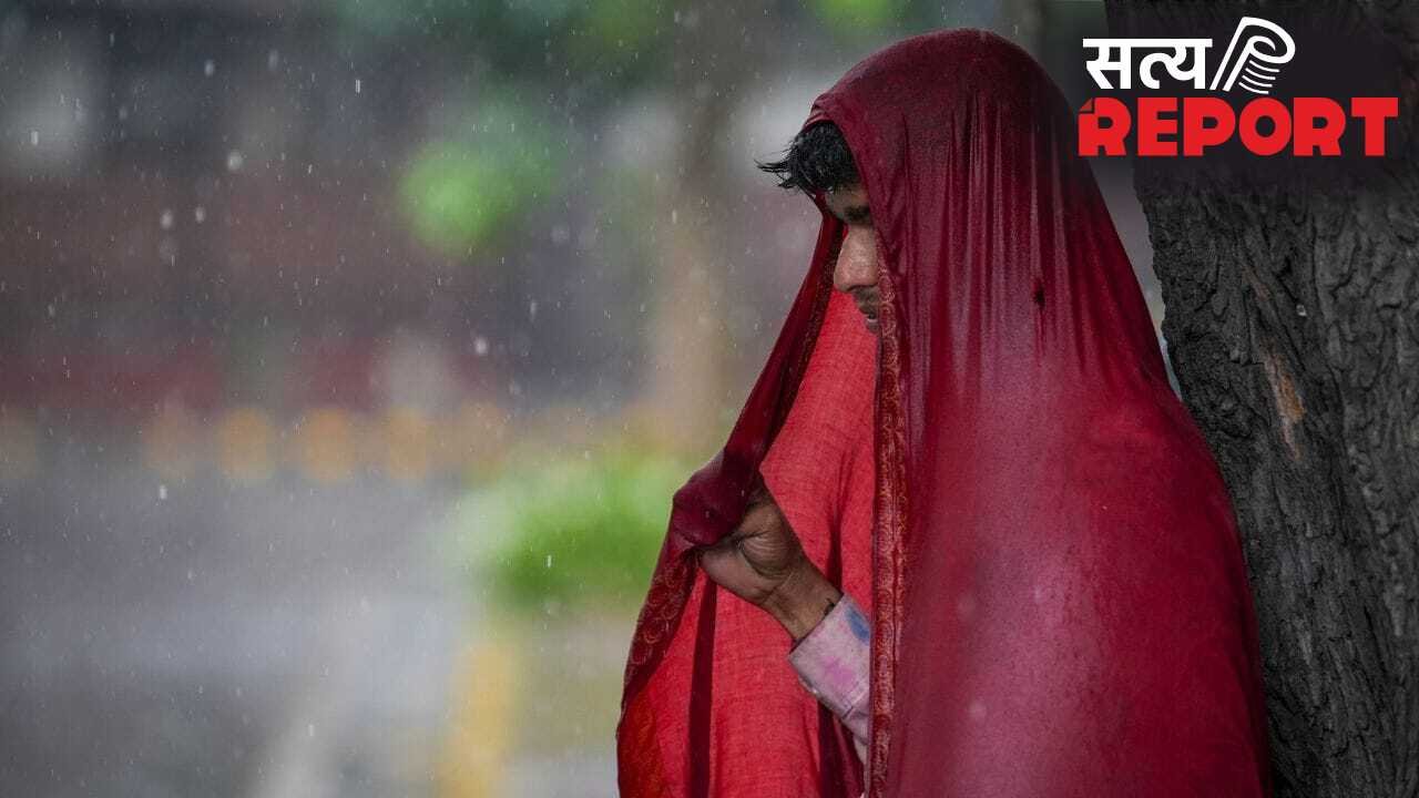 UP-बिहार सहित 18 राज्यों में बारिश का अलर्ट… कैसा रहेगा आज दिल्ली-NCR और उत्तराखंड का मौसम?