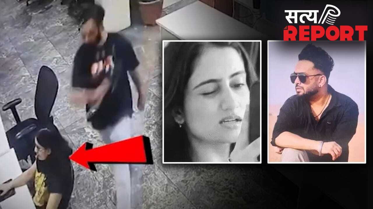 30 सेकेंड में 30 वार, फिर घोंपता रहा खुद के गले पर चाकू… मोहाली में गर्लफ्रेंड की हत्या करने के पीछे क्या थी आशिक की सनक?