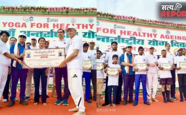 Mathura: धूमधाम से मनाया गया 12वां अंतर्राष्ट्रीय योग दिवस, कैबिनेट मंत्री और विधायक ने किया सामूहिक योगाभ्यास
