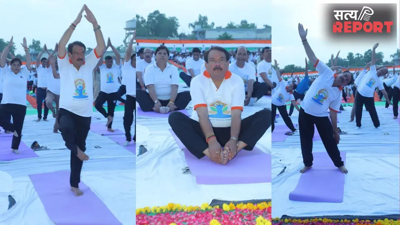 अंतरराष्ट्रीय योग दिवस पर दिखा उत्साह, “योग फॉर हेल्दी एजिंग” थीम पर हजारों लोगों ने किया सामूहिक योगाभ्यास