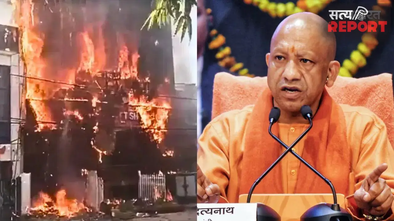 लखनऊ अग्निकांड: अलीगंज हादसे में 15 बच्चों की मौत, सामने आई मृतकों और घायलों की पूरी सूची
