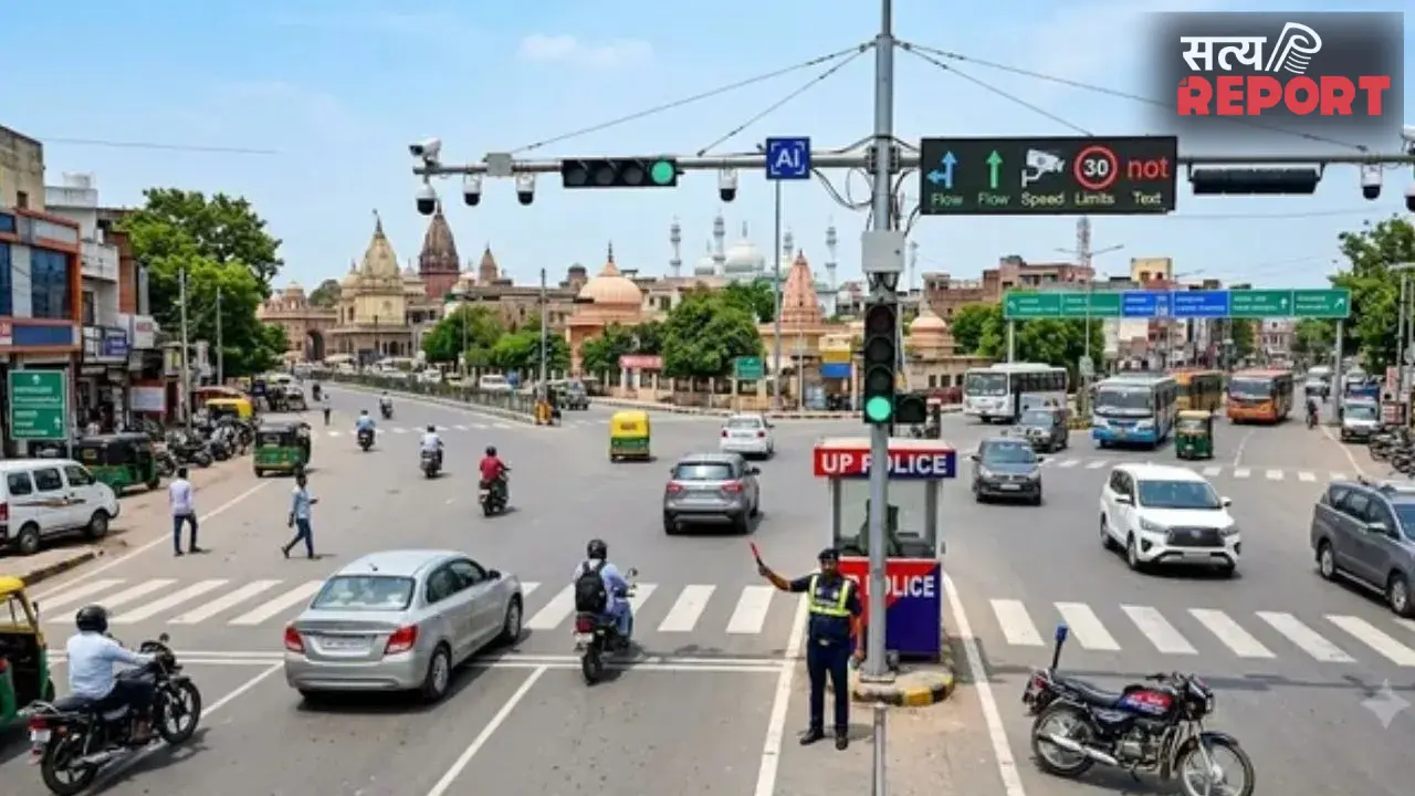 UP Police AI Traffic System: प्रयागराज बना प्रदेश का सबसे बेहतर मॉडल, एआई तकनीक से बदली यातायात व्यवस्था