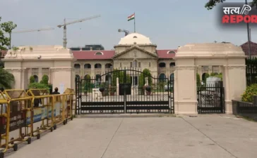 हाईकोर्ट से मदरसा संचालकों को बड़ा झटका, एटीएस जांच पर रोक से इनकार; 4000 संस्थानों की जांच का रास्ता साफ
