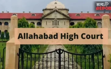 महिला अधिवक्ता को परेशान करना पड़ा भारी, हाईकोर्ट ने जमानत रद्द कर बार काउंसिल को दिए जांच के निर्देश महिला अधिवक्ता को परेशान करना पड़ा भारी, हाईकोर्ट ने जमानत रद्द कर बार काउंसिल को दिए जांच के निर्देश
