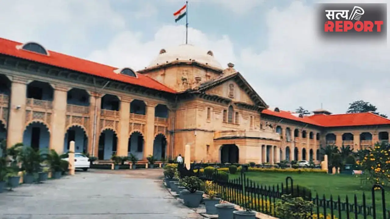 हाईकोर्ट का बड़ा फैसला: जमानत पर चल रहे आरोपी को विदेश यात्रा से नहीं रोका जा सकता; NOC से इनकार का आदेश रद्द