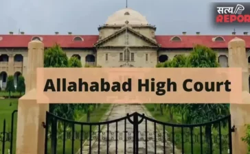 प्रयागराज में प्रस्तावित इलेक्ट्रिक शवदाह गृह के निर्माण पर हाईकोर्ट की अंतरिम रोक, 30 जुलाई तक मांगा जवाब